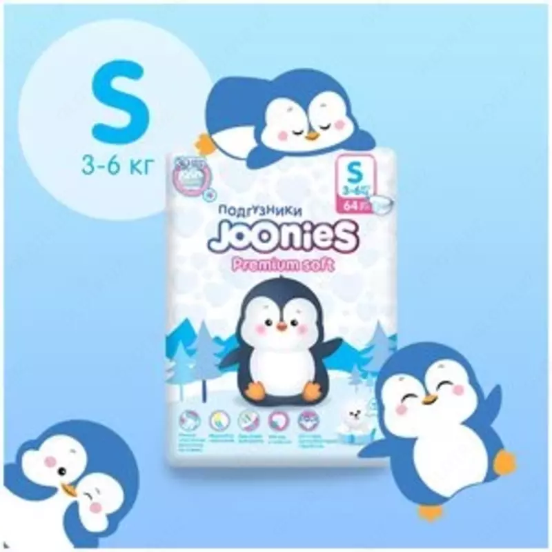 Joonies premium Soft S tagliklari (3-6 kg), 64 dona, oq