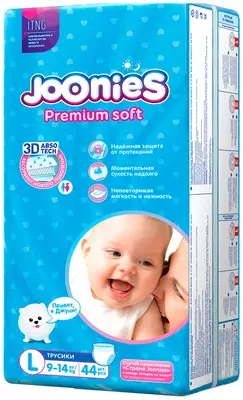 Joonies Premium Soft L tagliklari 9-14 kg, 44 dona, 3 ta qadoq