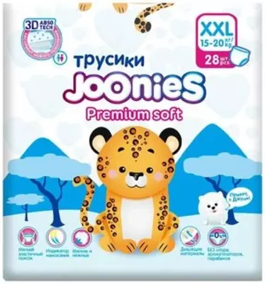 Набор 2 х JOONIES трусики XXL (15-20 кг), 28 шт