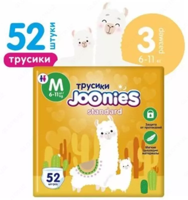Джунис (Joonies) STANDART Подгузники-трусики M (6-11) N52