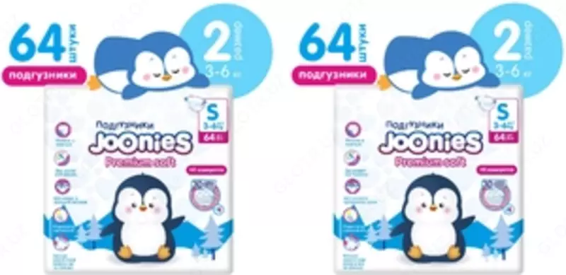 Набор 2 х Joonies Подгузники размер S (3-8 кг) 64 шт.