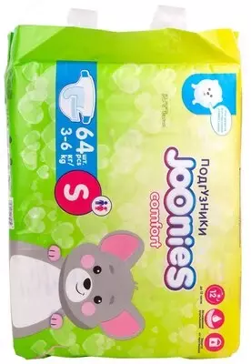 JOONIES Comfort Подгузники, размер S (3-6 кг), 64 шт.