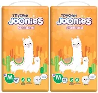 Joonies трусики Standart M