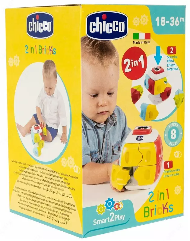 Chicco o'yinchoq konstruktori 2 in 1 Chicco kub 18m+
