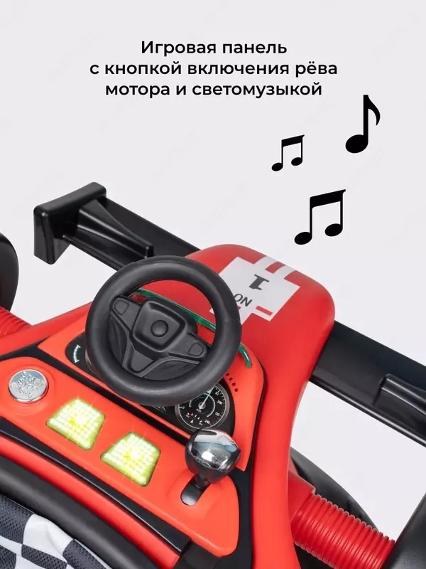 🏎 Ходунки в стиле гоночного болида 4 в 1 Baby Racer Walker
