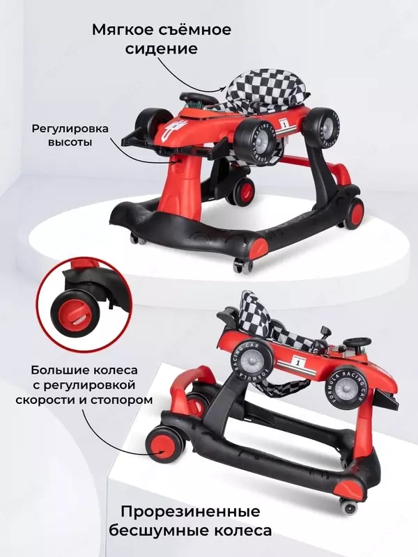 🏎 Ходунки в стиле гоночного болида 4 в 1 Baby Racer Walker
