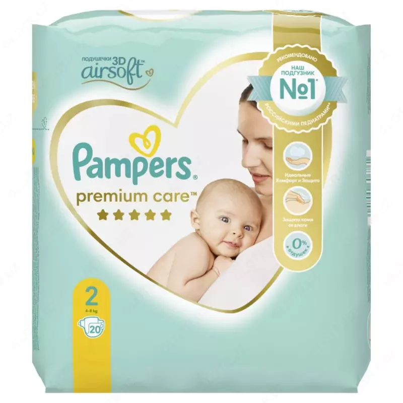 Pampers Premium Care mini tagliklari p. 2 (4-8 kg) 20 dona.
