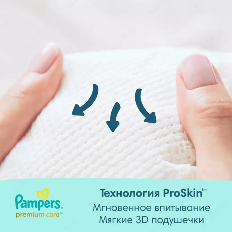   Pampers Premium Care mini tagliklari p. 2 (4-8 kg) 20 dona.