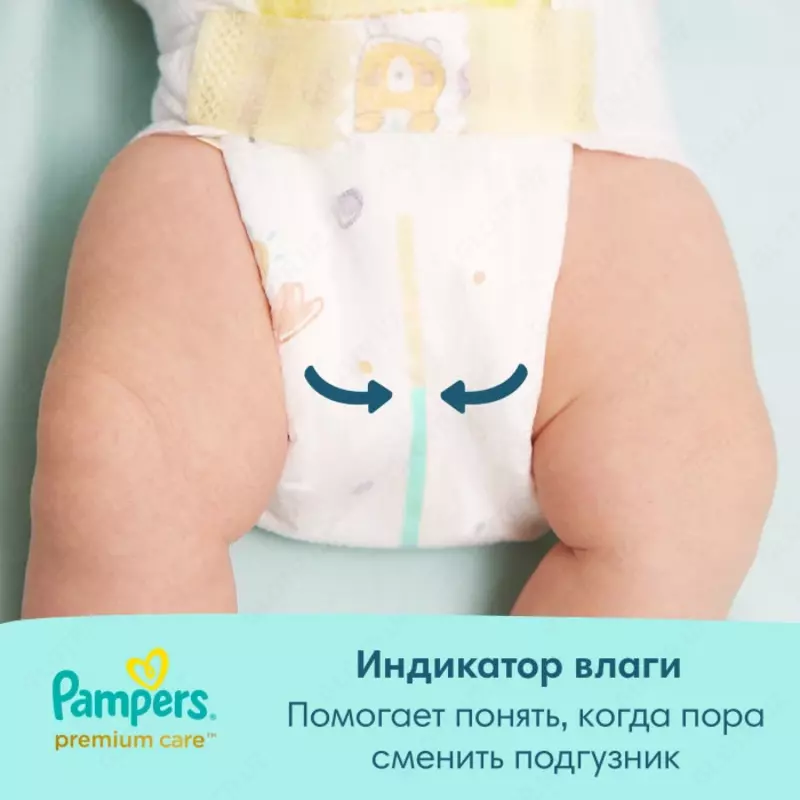  Pampers Premium Care mini tagliklari p. 2 (4-8 kg) 20 dona. Chakana savdo