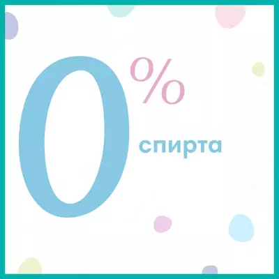 Pampers Влажные салфетки для малышей Fresh Clean 52 шт.