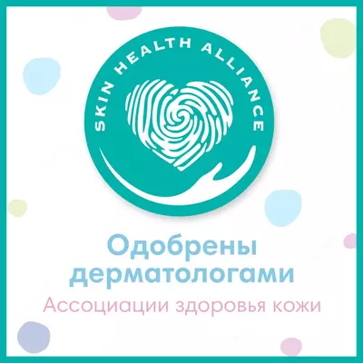 Pampers Влажные салфетки для малышей Fresh Clean 52 шт.