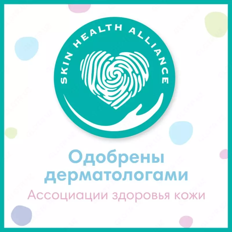 Pampers Влажные салфетки для малышей Fresh Clean 52 шт.