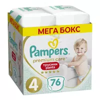 Pampers Подгузники-трусики Premium Care Pants р.5 (12-17 кг) 20 шт.