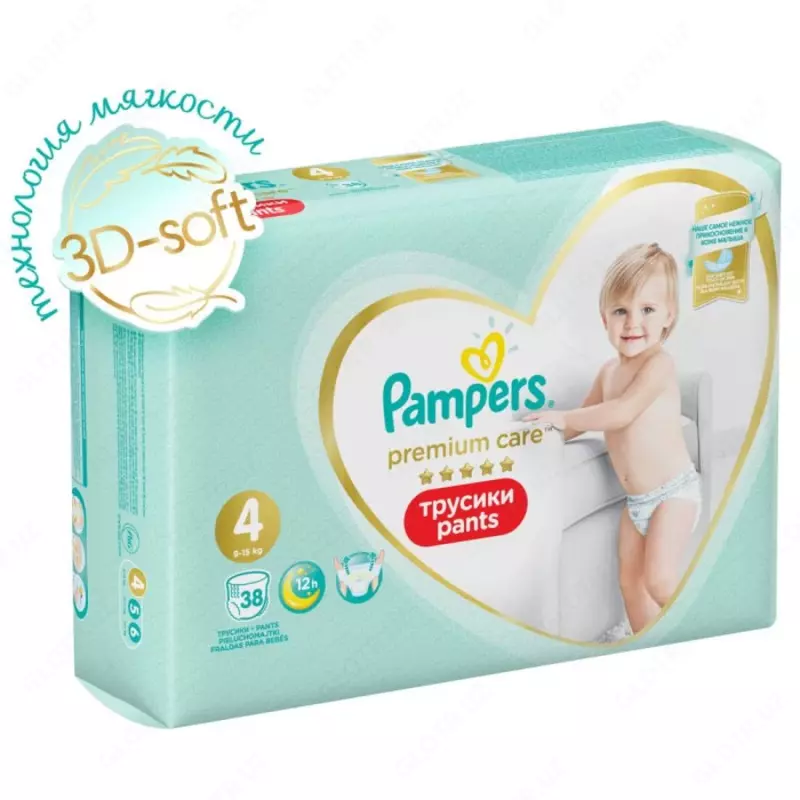 Pampers Premium Care Panties tagliklari p. 4 (9-15 kg) 38 dona