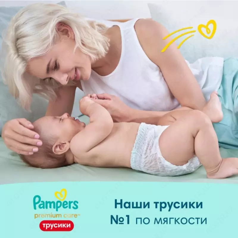  Pampers Premium Care Panties tagliklari p. 4 (9-15 kg) 38 dona - 