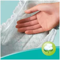  Pampers New Baby-Dry yangi tugilgan chaqaloqlar uchun tagliklar r.2 (4-8 kg) 27 dona. CHICCOBABY.UZ