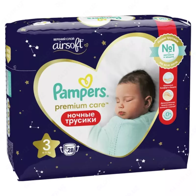 Pampers Ночные подгузники-трусики Pants для малышей р.3 (6-11 кг) 28 шт.