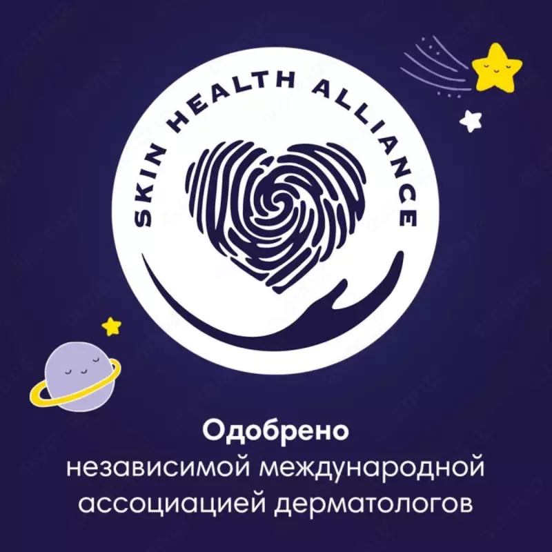  CHICCOBABY.UZ - Pampers Ночные подгузники-трусики Pants для малышей р.3 (6-11 кг) 28 шт.