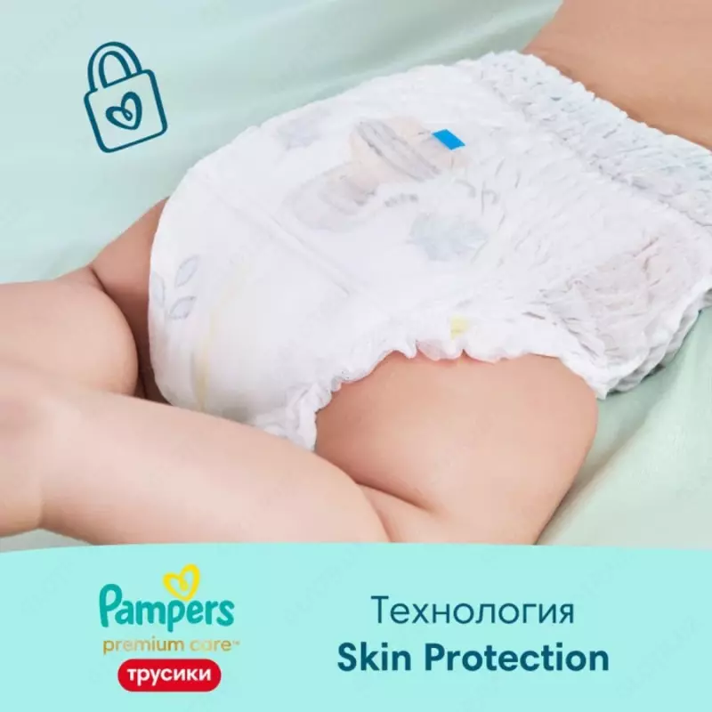  Pampers Подгузники-трусики Premium Care для малышей р.6 (15+ кг) 18 шт. Только в розницу