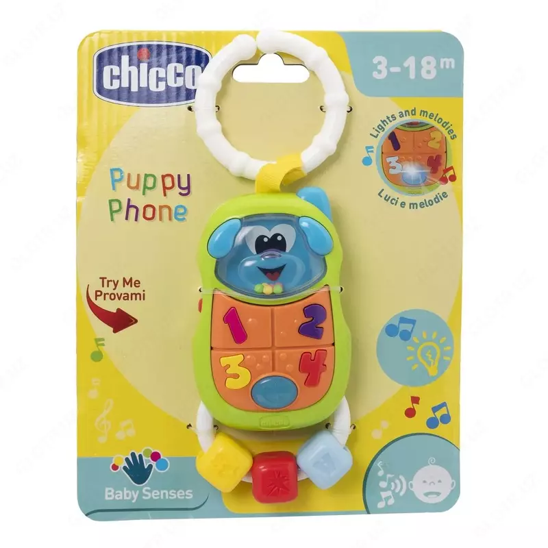 Chicco Jiringlash Telefoni