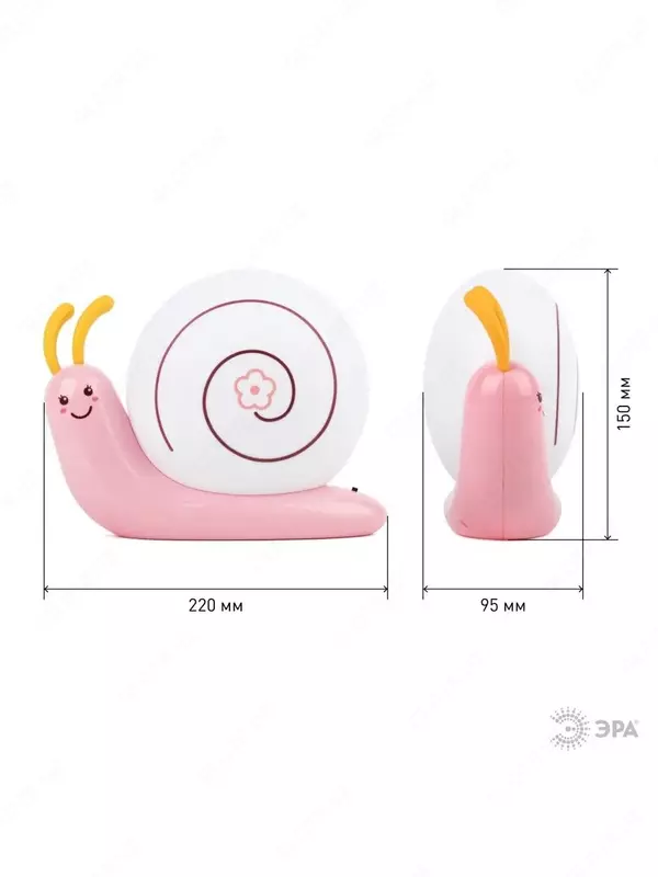 Эра Ночник светильник светодиодный аккумуляторный Улитка