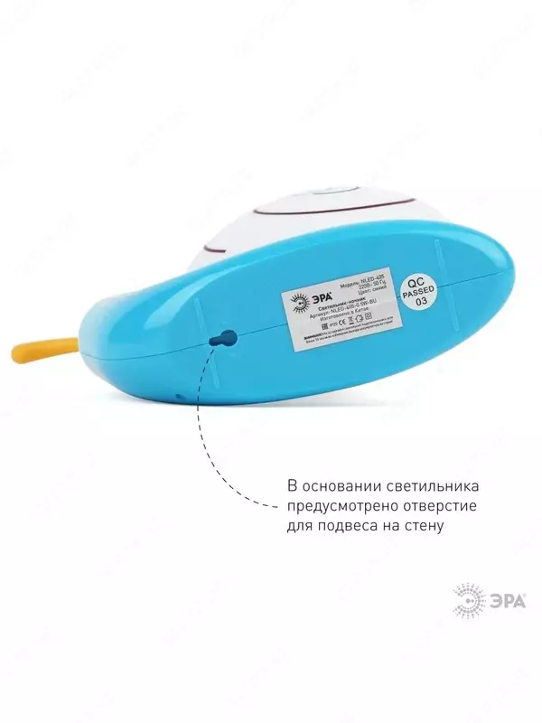 Эра Ночник светильник светодиодный аккумуляторный Улитка