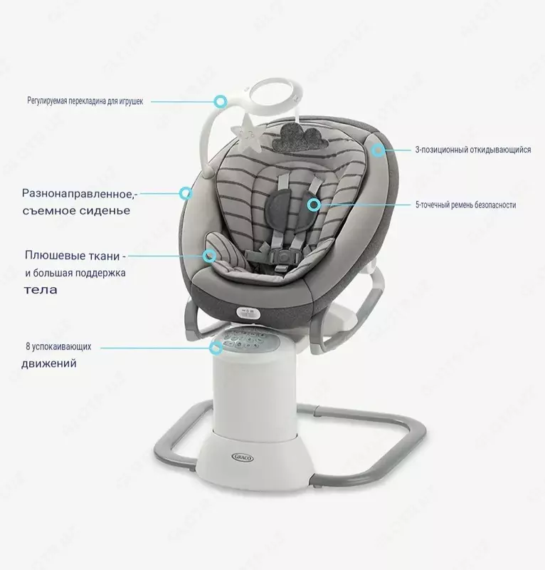 Детские качели Graco® Soothe My Way™ со съемным шезлонгом 2-в-1