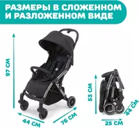 CHICCOBABY.UZ - Chicco Cheerio aravachasi (qora rang)