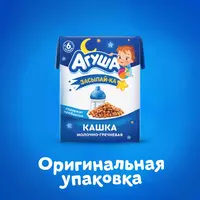 6 oylikdan sutli bo'tqa Agusha grechka. 200 g - по запросу