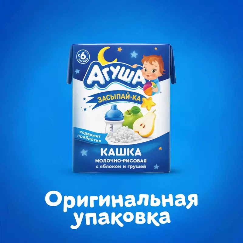  Каша молочная Агуша Рисовая с грушей и яблоком с 6 мес. 200 г - 
