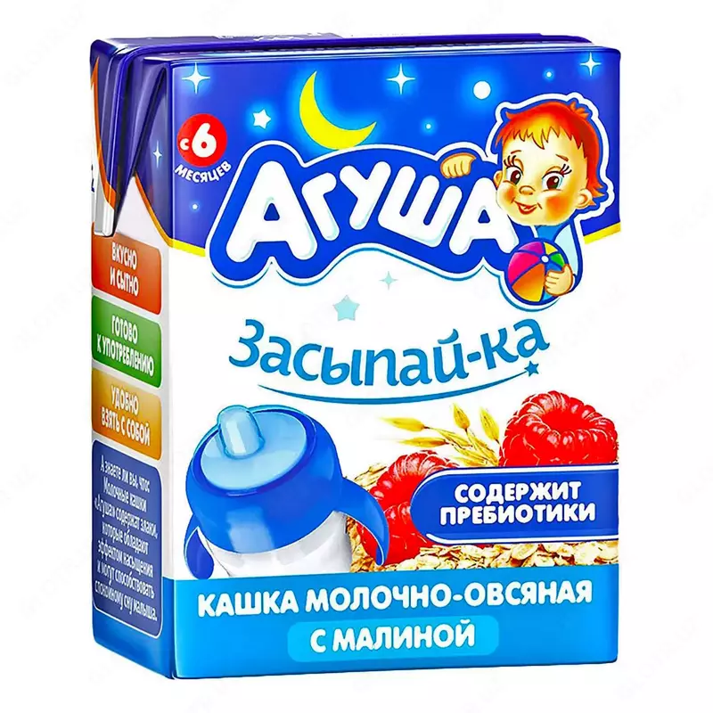  Agusha Zasypay 6 oydan boshlab malinali sutli joxori pyuresi. 200 g - 