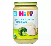 8 oydan boshlab guruch va quyon bilan Hipp Brokkoli pyuresi.