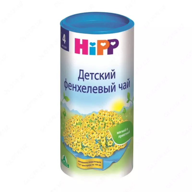 Hipp Детский фенхелевый чай с 4 мес. 200 г