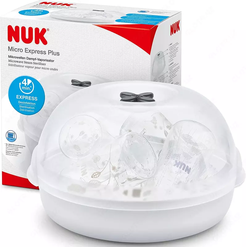 Nuk Micro Express Plus mikroto'lqinli bolalar shishasi bug ' sterilizatori