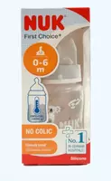 Nuk Бутылка FC+ Temp с силиконовой соской