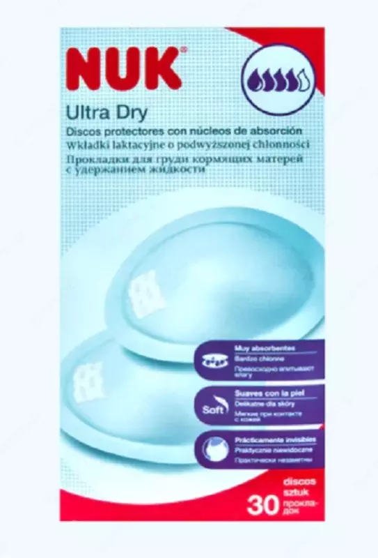Nuk Ultra quruq ko'krak yostiqchalari 4 tomchi, 30 dona