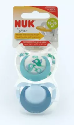 Nuk Пустышка Star, латексная, 18-36 мес., 2 шт