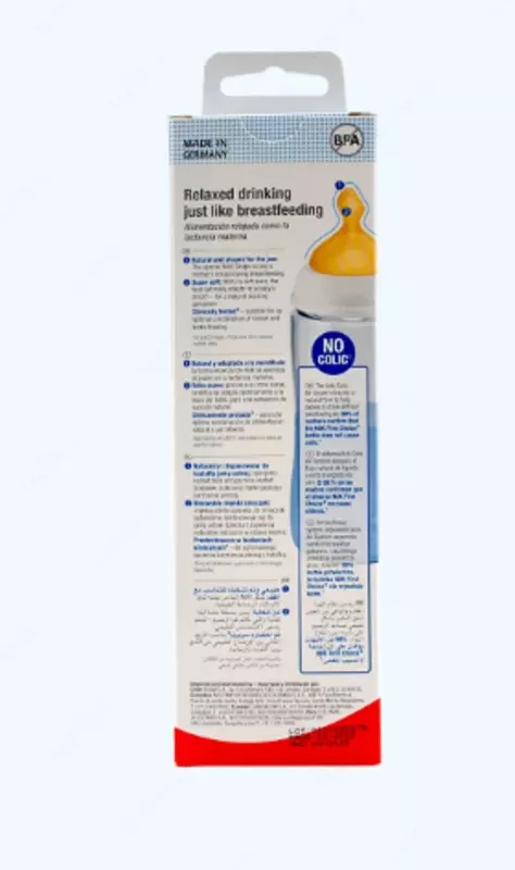 Silikon nipel bilan Nuk FC+ Temp shishasi, Kuala, 300 ml