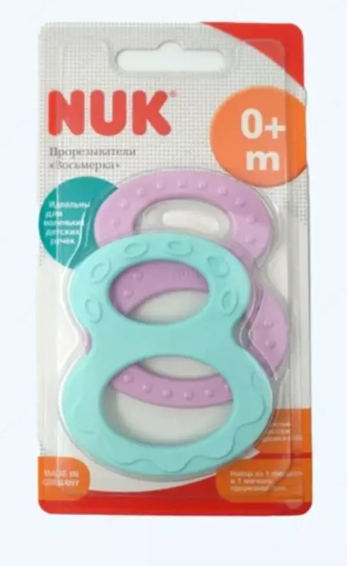 Nuk Прорезыватель для десен в форме "8", 0+, 2 шт