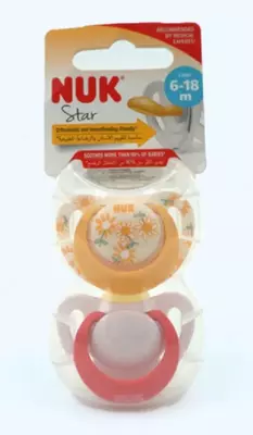 Nuk Пустышка Star, силиконовая, 6-18 мес., 2 шт