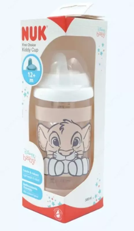 Nuk kiddy Lion King ichimlik idishi, 12 + oy., 300 ml