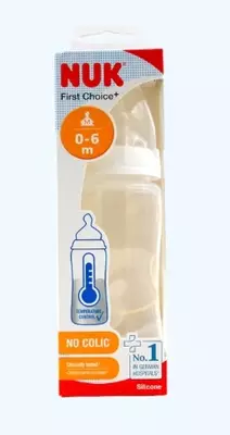 Silikon nipel bilan Nuk FC+ Temp shishasi, yurak, 300 ml