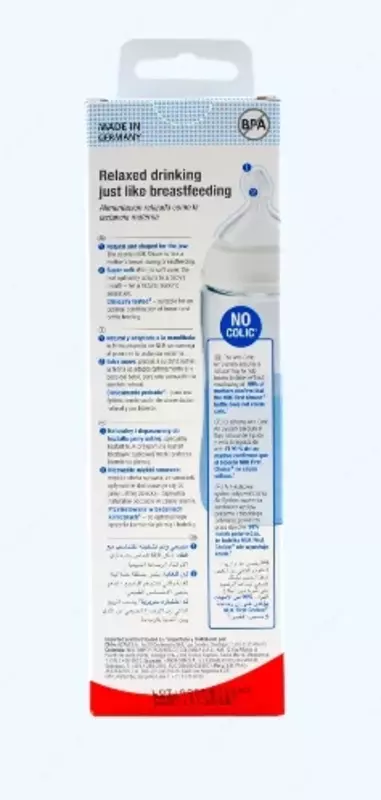 Nuk Бутылка FC+ Temp с силиконовой соской, сердце, 300 мл