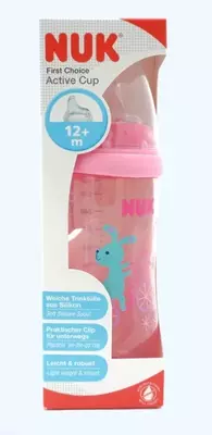 Nuk Поильник Activ с силиконовой насадкой, 12+ мес., 300 мл