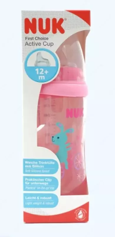 Nuk Поильник Activ с силиконовой насадкой, 12+ мес., 300 мл
