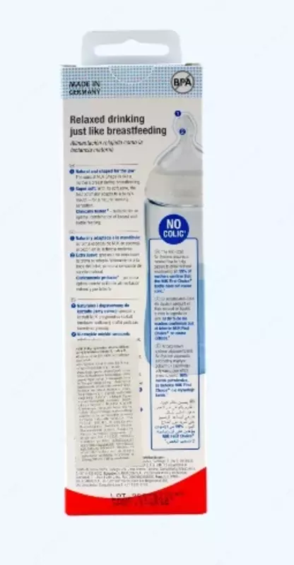 Nuk Бутылка FC+ Temp с силиконовой соской, жираф, 300 мл