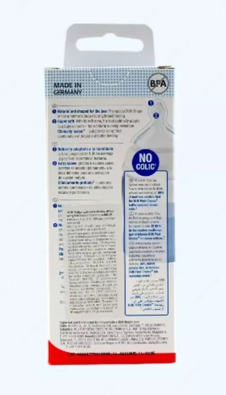 Nuk shisha FC+ Temp silikon nipel, timsoh, 150 ml