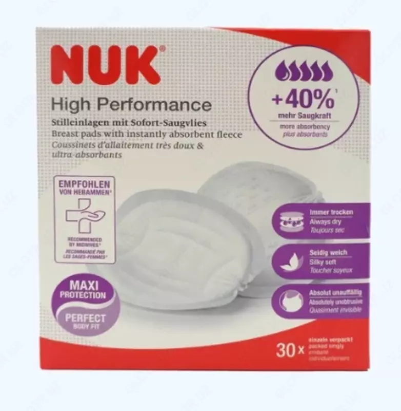 Nuk Прокладки для груди High Performance, 30 шт.