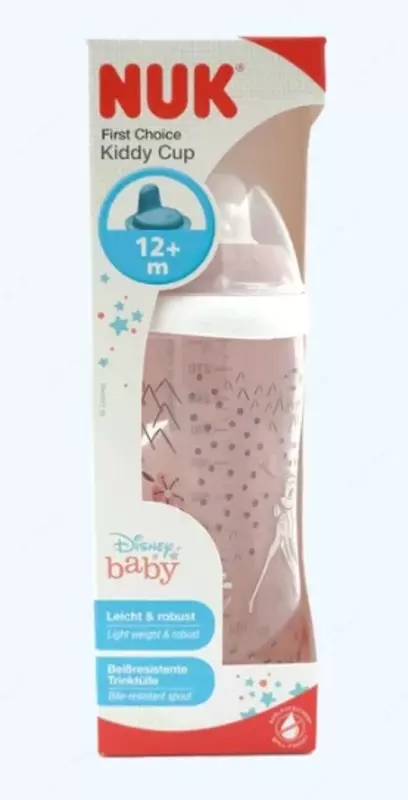 Nuk Sippy Kiddy Bambi, 12 + oy, 300 ml