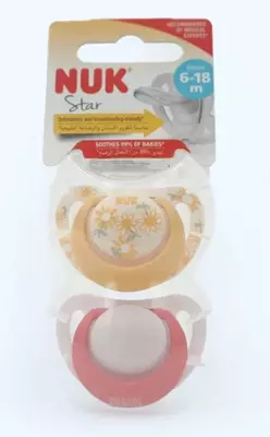 Nuk Пустышка Star, латексная, 6-18 мес., 2 шт